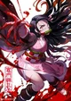 Nezuko kamado