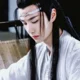Lan Zhan