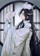Lan Zhan 