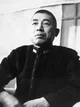 Takijiro Onishi 