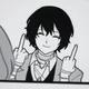 Dazai Osamu crack