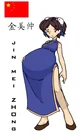 Jin Mei Zhong