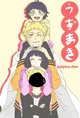 Familia Boruto 