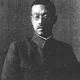 Senkichi Awaya