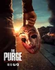 The purge 