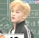 Mark Lee
