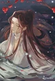 Xie Lian