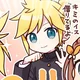 Kagamine Len 