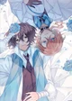 Dazai and Chuya