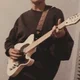 Guitarist