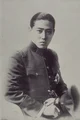 Colonel Prince Yi U