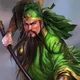 Guan Yu