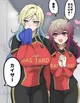 Fem Kaiser and Ness