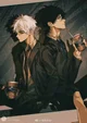 Xander and Kyle 