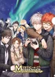 Mystic Messenger MM
