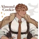 Almond Cookie
