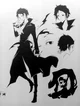 Akutagawa Ryuunosuke