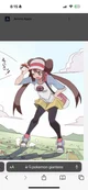 Pokemon giantess
