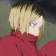 Kenma Kozume