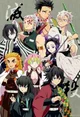 Demon slayer kny