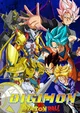 Digimon vs DBS