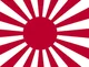 Japanese Empire