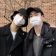 Namjin