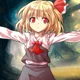Rumia