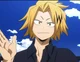 Denki kaminari