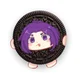 Oreo Mikage 