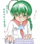 ME-tan