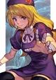 Hinako Shijou