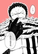 Katakuri