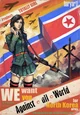 North Korean girl
