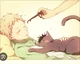 Tsukishima