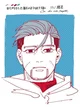 Ogata Hyakunosuke