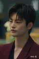 Seo In Guk