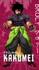Broly kakumei 