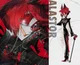 Alastor 