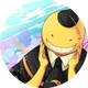 Korosensei
