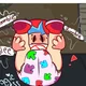 Boyfriend diapered 