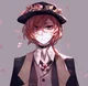 Chuuya Nakahara
