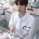 Seungmin