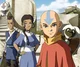 Aang the avatar 