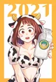 Cow girl uraraka