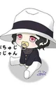 Baby Muzan Kibutsuji