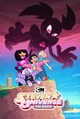 Steven U movie rp
