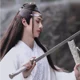 Lan Zhan