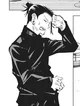 Geto Suguru