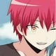 Karma Akabane